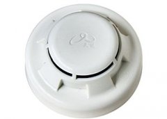 久遠JF-D11點型煙霧感應(yīng)報警器